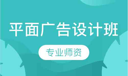 潍坊IT培训机构综合口碑排名及热门课程一览