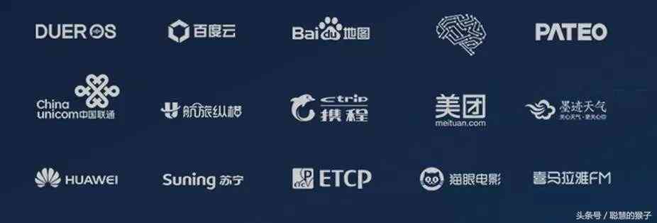 ai优美语句生成