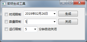 ai作画生成器什么时候兴起的