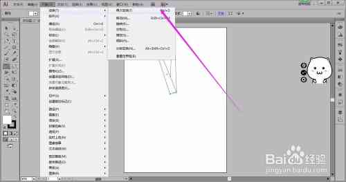 ai绘画生成怎么那么快