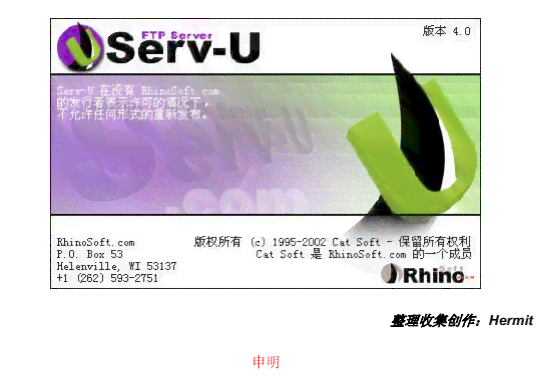探索AI生成不可编辑PDF的完整指南：从创建到安全保护