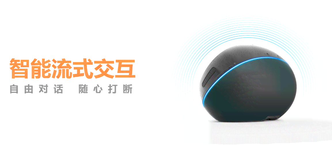 全方位情感课程解决方案：AI智能生成软件，一键打造个性化教学视频