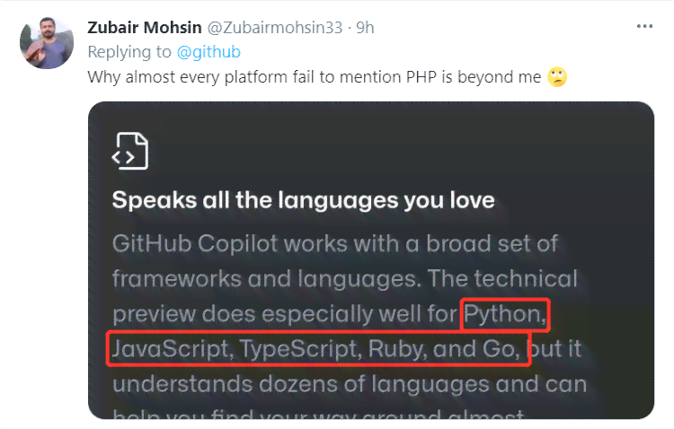 ai文案生成器github：免费版对比与版，哪个更好用