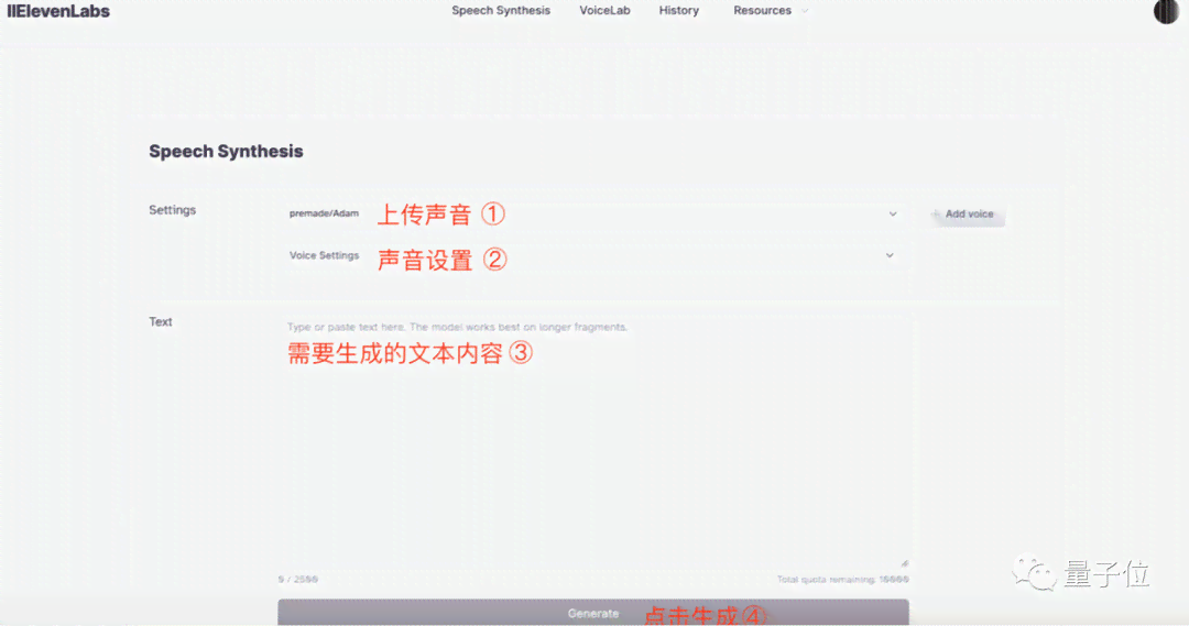 哈利波特ai写作官网：文稿入口与网友创作汇总