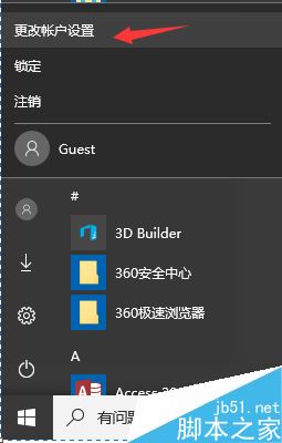 ai照片生成器：推荐、与本地版、哪款更易用