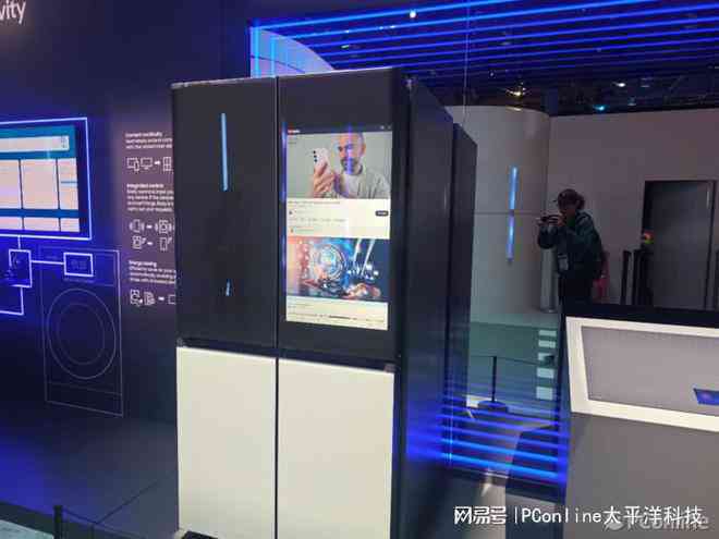 ai生成美妆展台软件