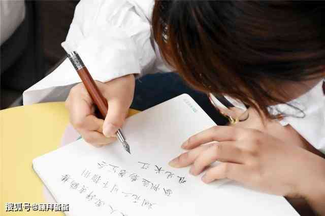 纸条怎么练笔：使用方法与写字练步骤详解