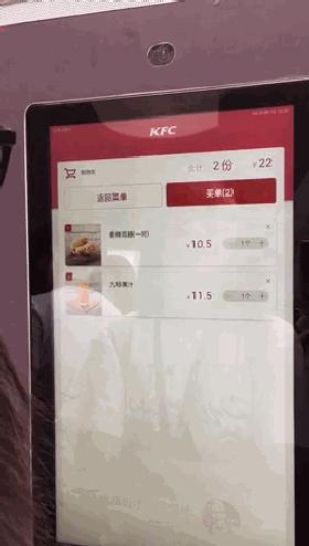 纸条里怎么ai写作文