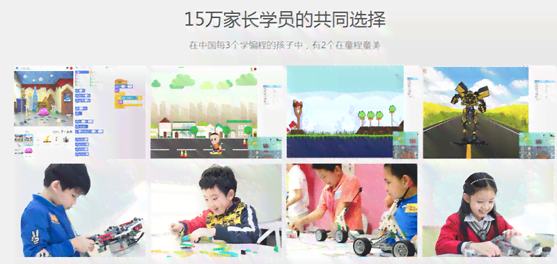 昆山花桥智能编程培训：哪里报名人工AI教育课程