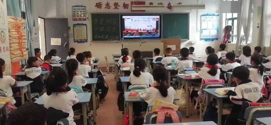 花桥哪里有学电脑的-花桥哪里有学电脑的培训班