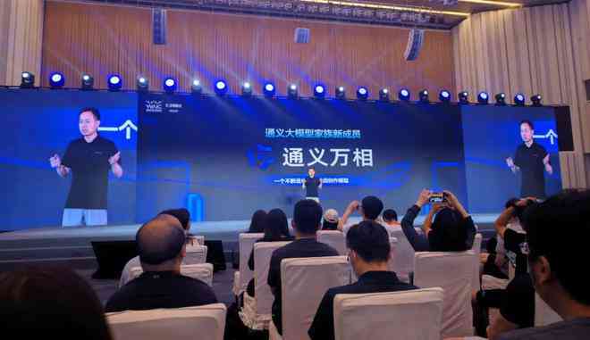 AI绘画与技巧全面提升：全方位AI绘画培训课程及实战演练课堂
