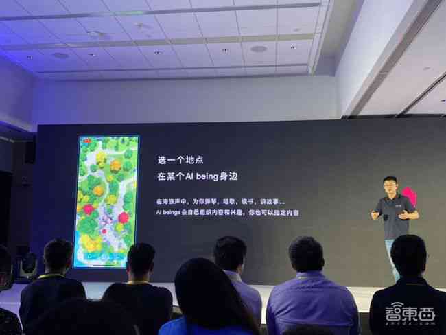 AI绘画与技巧全面提升：全方位AI绘画培训课程及实战演练课堂
