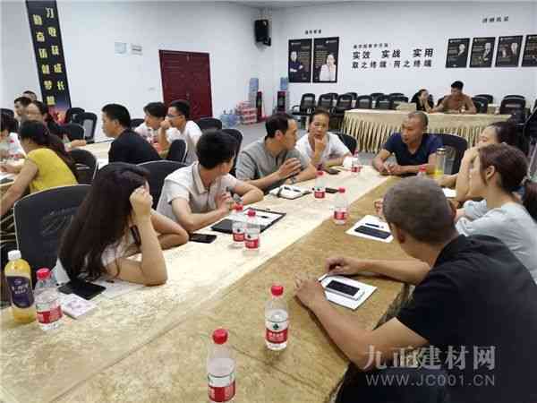 AI绘画与技巧全面提升：全方位AI绘画培训课程及实战演练课堂