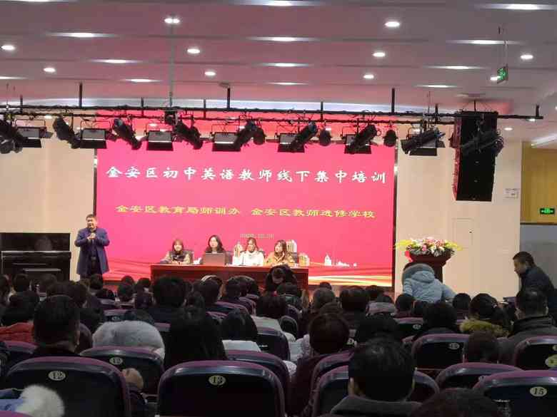 六安市金安区金安培训学校：专业培训中心，助力学子成才之路