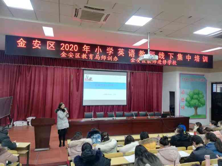 六安市金安区金安培训学校：专业培训中心，助力学子成才之路