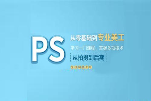 金安ai培训报名 金安ai培训报名
