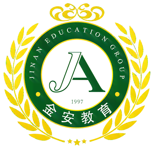金安教育-金安专题官网