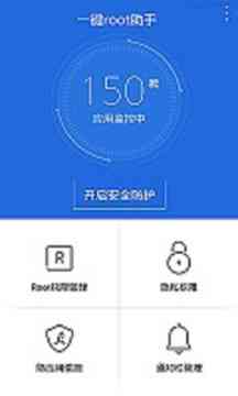 最新版墨染AI绘画生成软件官方免费，安手机兼容，豌豆荚一键安装体验