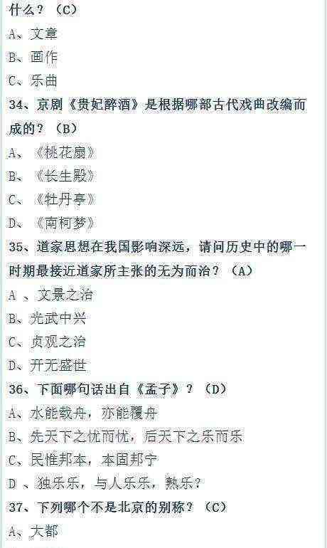 掌握高效技巧：训练作文写作方法的全新策略