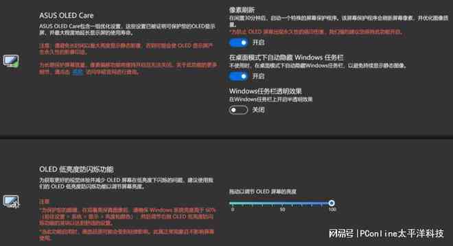 全面评测：2024年度AI印花生成软件盘点，助您轻松定制独特图案！