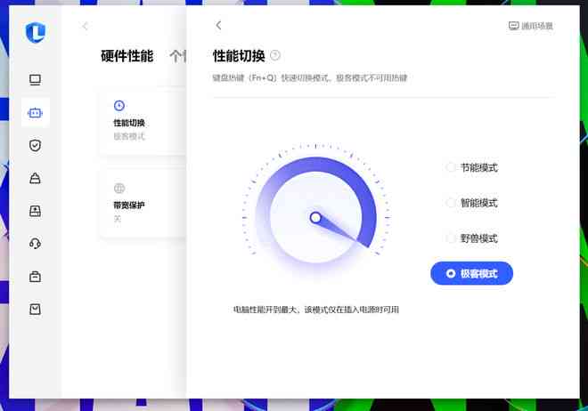 全面评测：2024年度AI印花生成软件盘点，助您轻松定制独特图案！