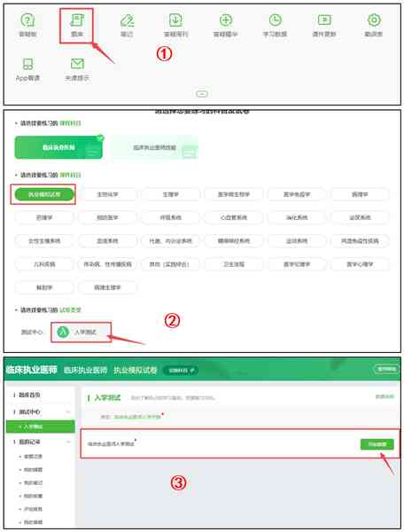 全面评测：2024年度AI印花生成软件盘点，助您轻松定制独特图案！