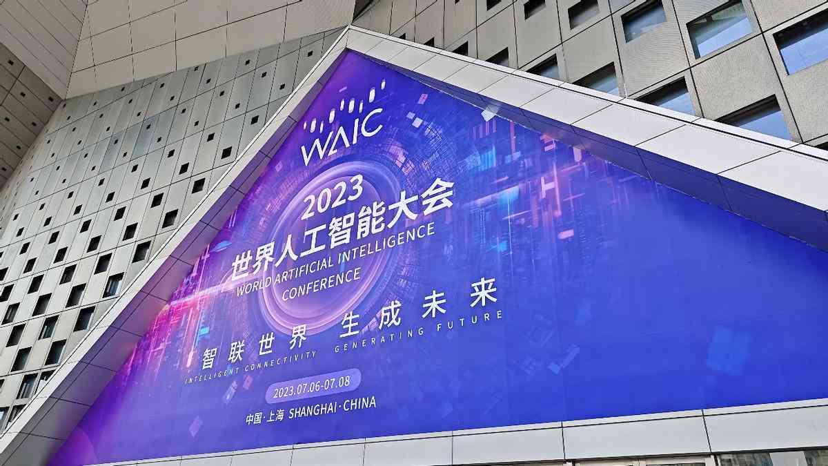 AI驱动工业设计：探索生成模型在产品创新中的应用与解决方案