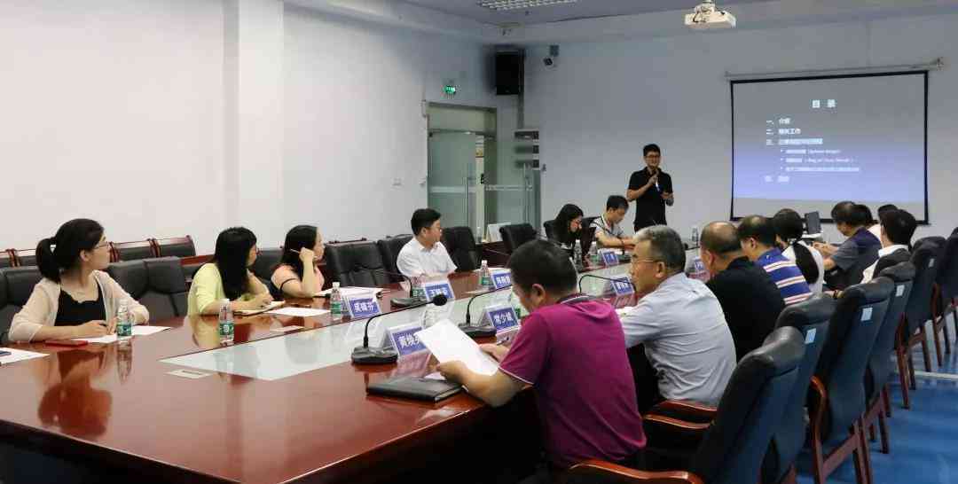AI驱动工业设计：探索生成模型在产品创新中的应用与解决方案