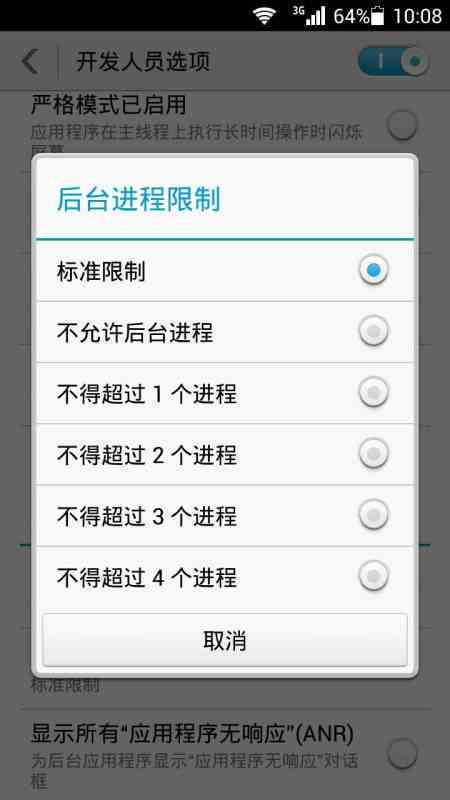 可以生成会议记录的软件AI：一键手机会议记录生成器，自动生成会议要工具
