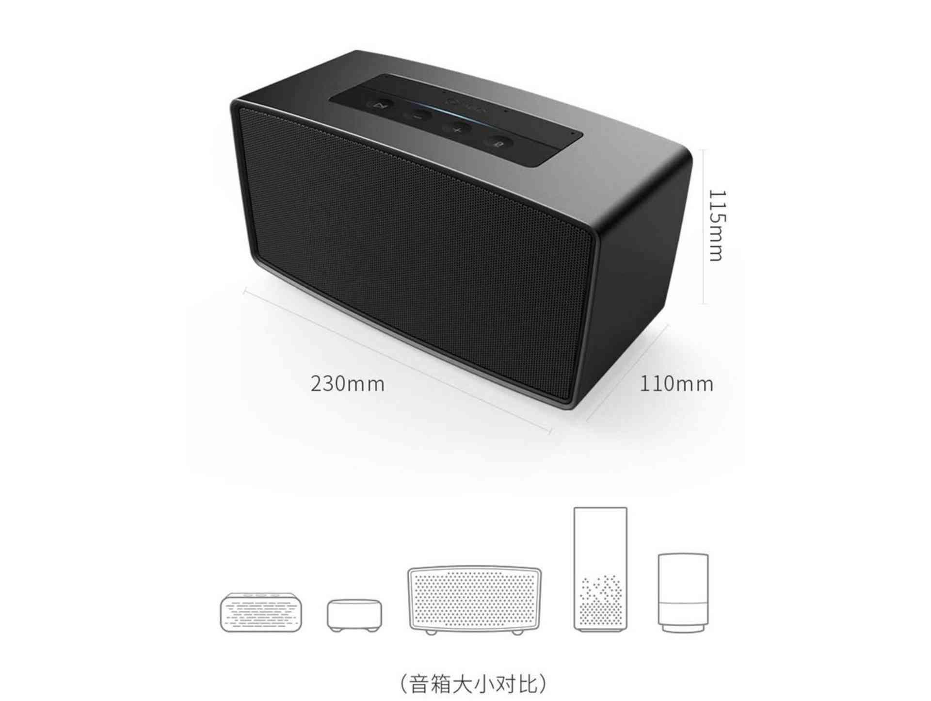 深入解析AI音箱智能培训攻略：从操作指南到实用技巧全方位掌握