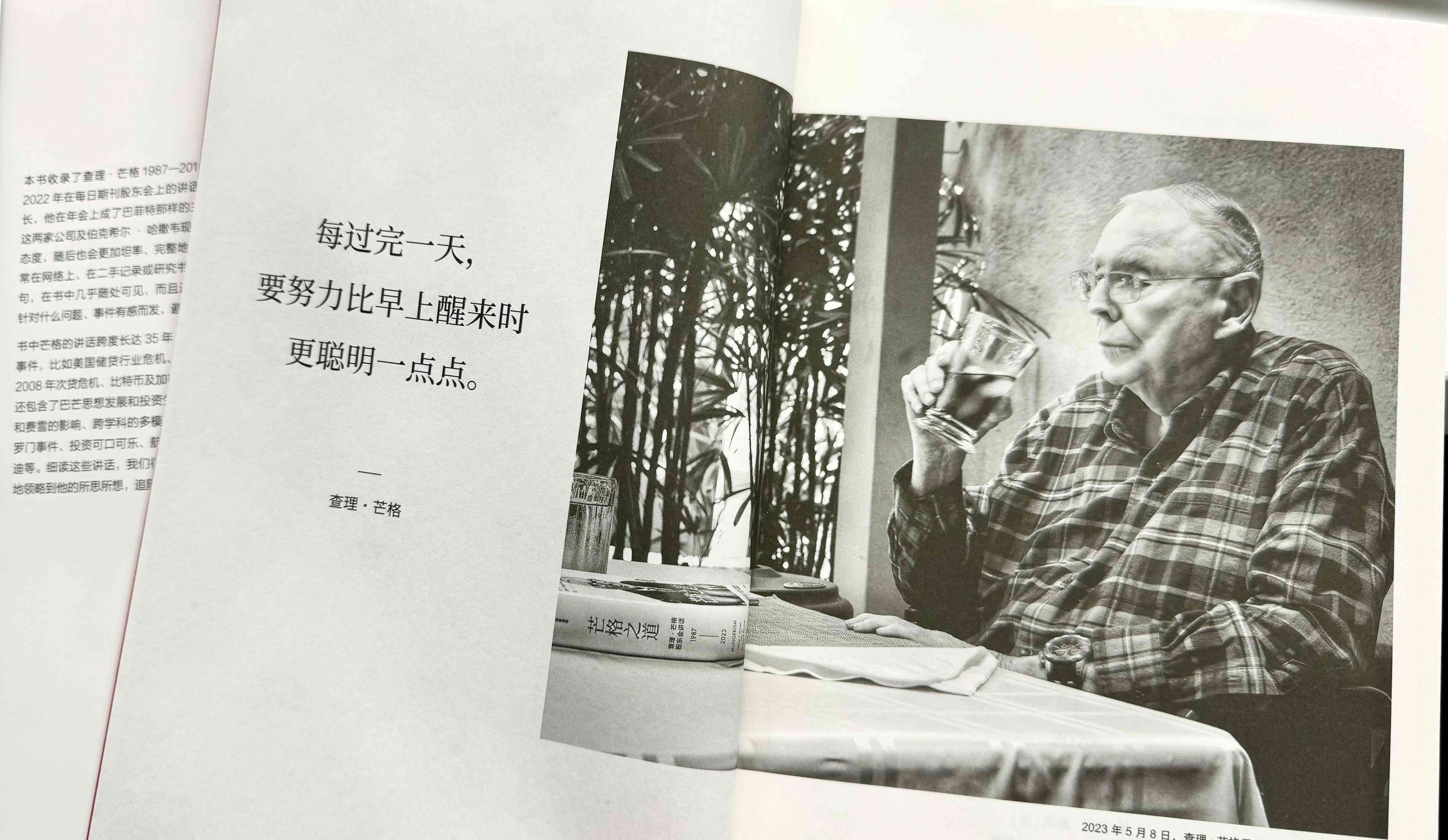智能生成完整演讲稿：涵开场、正文、结尾及应对各种场合的解决方案