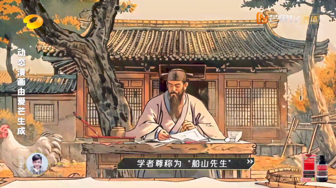 ai生成动态插画软件有哪些