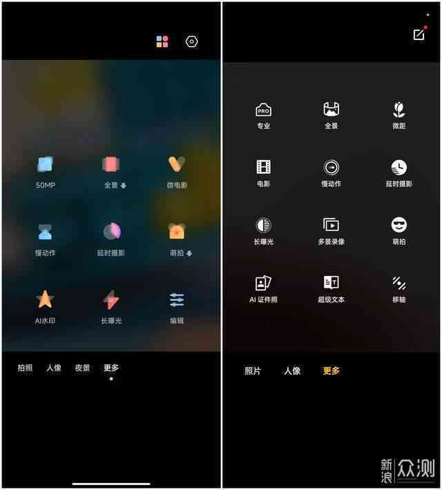 红底照片ai生成上下