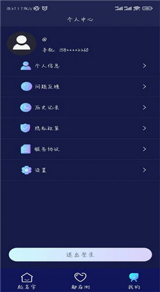 AI生成英文名：定制创意名字，智能改写与取名
