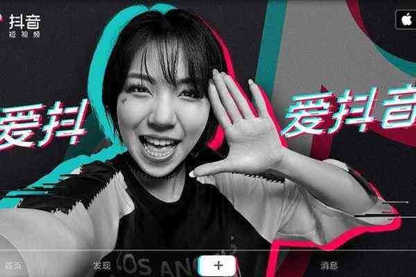 AI一键生成抖音素材贴纸教程：全面解析如何制作个性化动态贴纸与创意素材