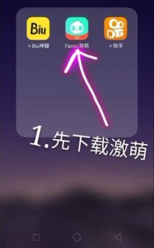 抖音免费贴纸素材图片库：模板与免费资源集
