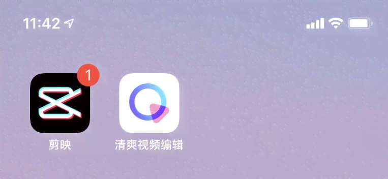 ai生成抖音素材贴纸