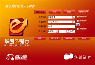 推荐哪些软件可以快速生成图文并茂的日报、周报简报？一键制作生成器