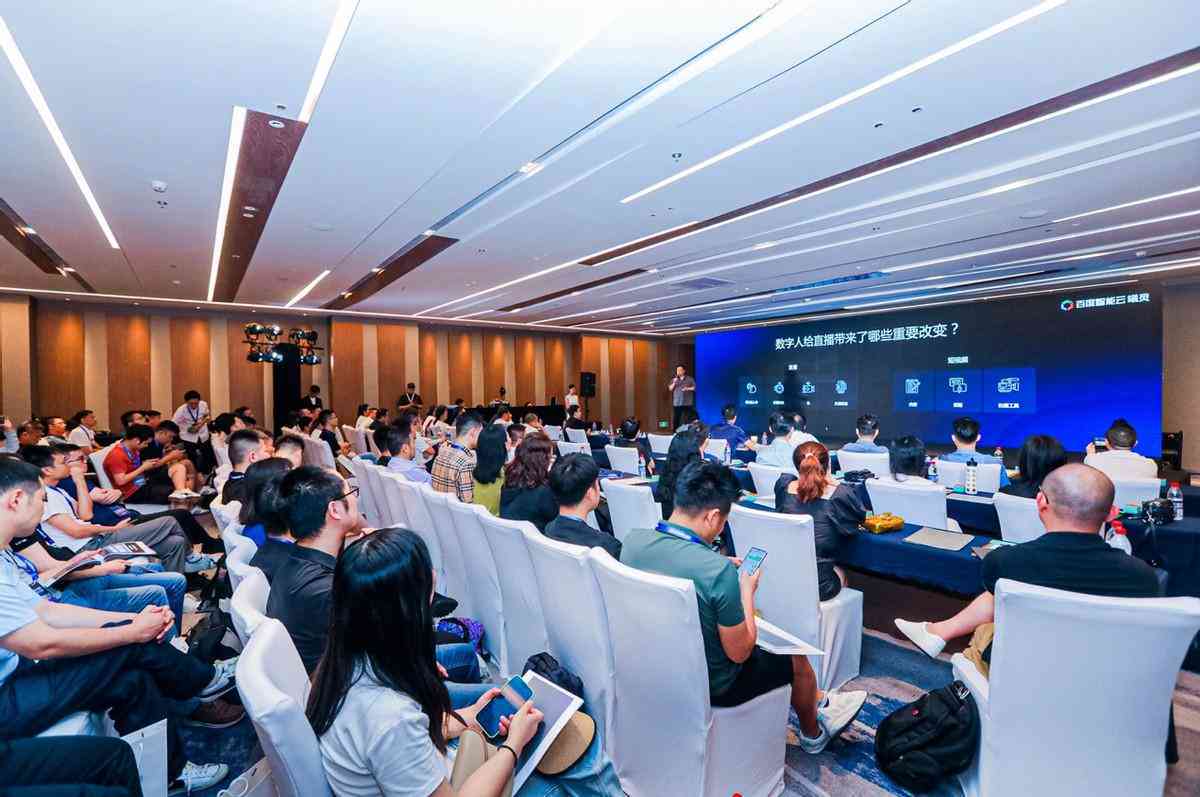 电商ai生成关键字怎么弄的：探索自建电商关键字技巧与方法