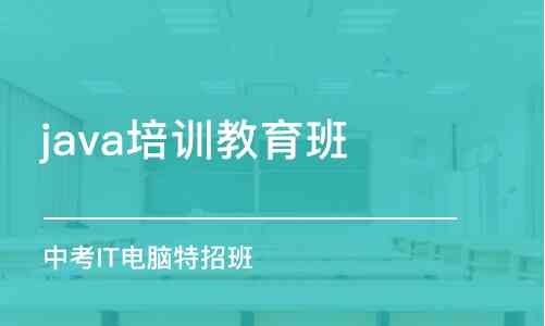 ai培训班一般培训什么：内容、课程及价格一览