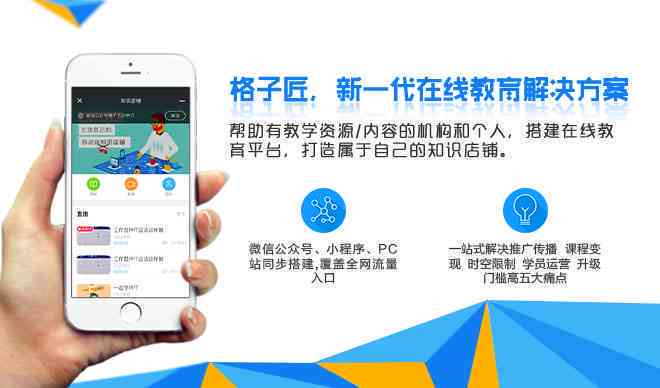 ai培训班一般培训什么：内容、课程及价格一览