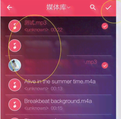 AI音乐创作与歌曲合成:全面指南与实用技巧解析 AI音乐创作与歌曲合成:全面指南与实用技巧解析