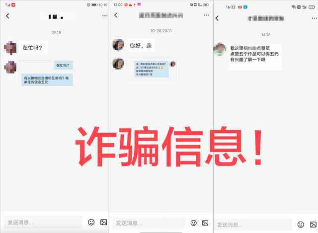 西瓜创作平台官方入口：创作者怎么快速视频创作界面