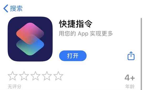 西瓜视频创作平台：手机端便捷入口体验
