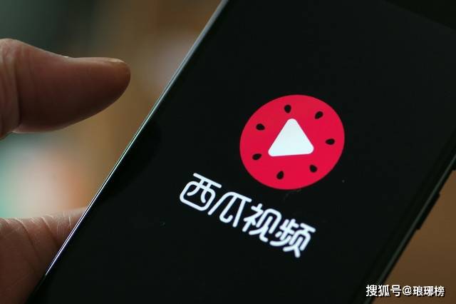 西瓜视频创作平台：手机端便捷入口体验