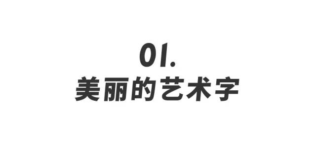 一键在线生成器：免费设计公司标志，字体设计在线生成，专业设计在线生成器