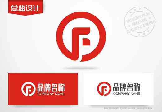 logo文字免费设计：在线生成器，支持文字设计及在线制作