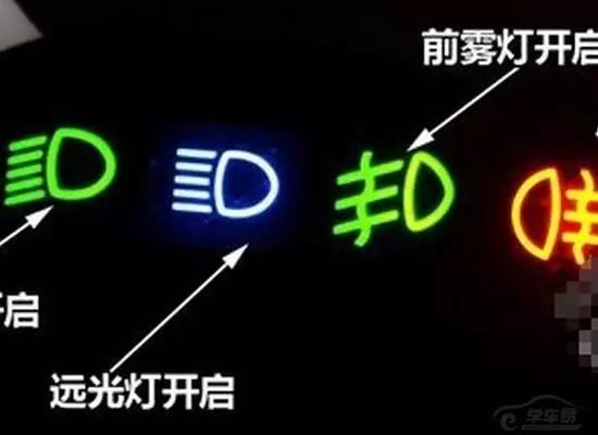 科目三夜间灯光模拟全攻略：掌握操作技巧，轻松应对考试挑战