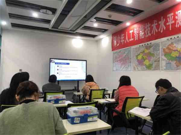 河ai培训机构地址查询