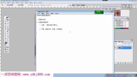 ai课件生成系统怎么用-ai课件生成系统怎么用